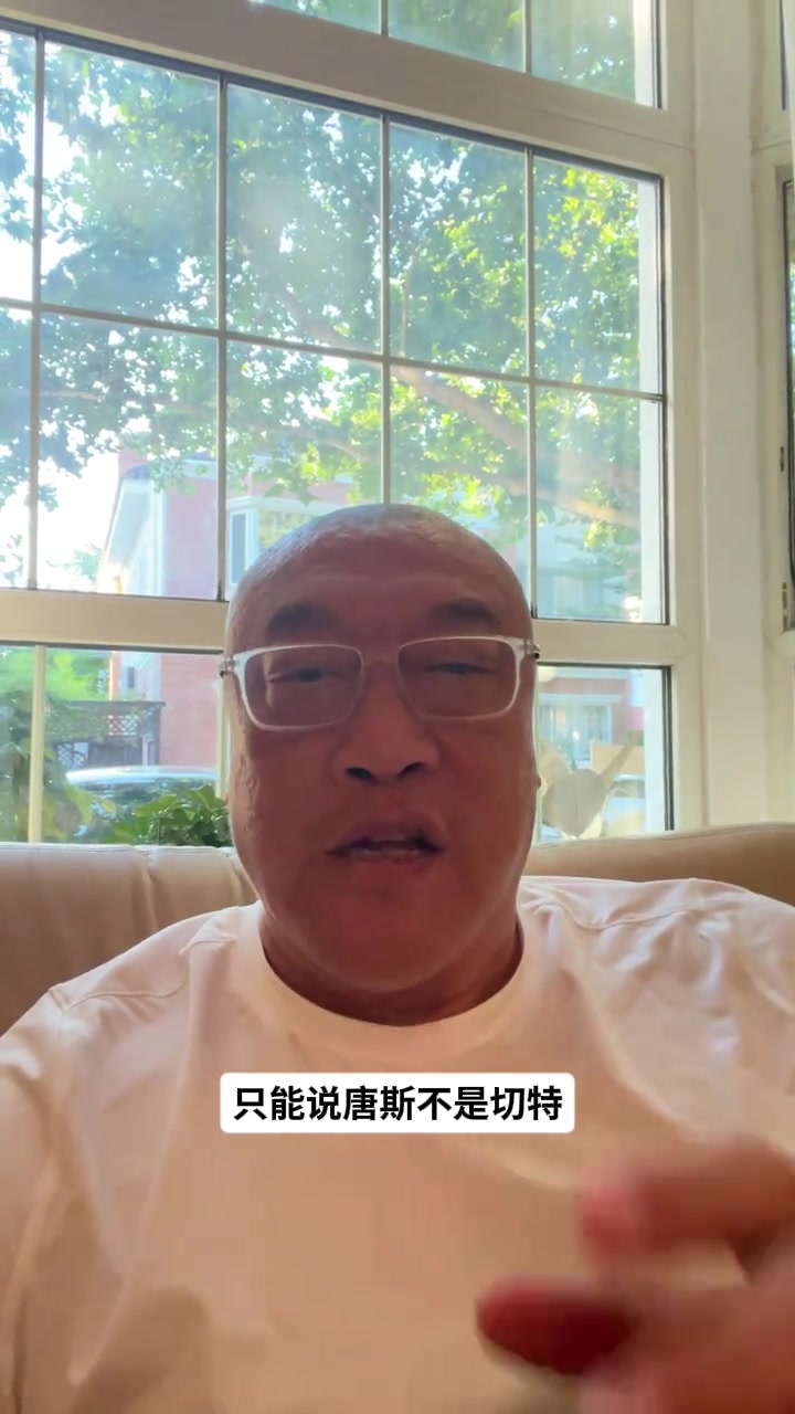 广发体育官网-马健谈G1：唐斯比切特硬多了&amp;哈特隐形功臣 下一场马刺会提升强度